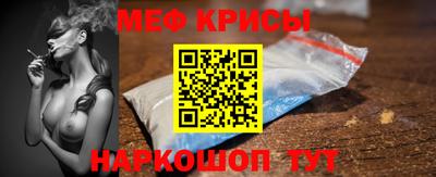 ГАЛЛЮЦИНОГЕННЫЕ ГРИБЫ Бузулук