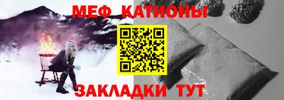 спиды Бугуруслан