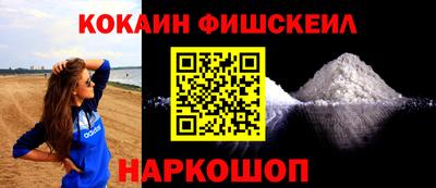 а пвп мука Будённовск
