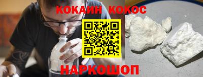 спиды Бугуруслан