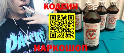 а пвп мука Будённовск