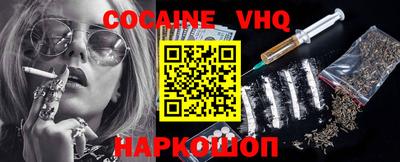 ГАЛЛЮЦИНОГЕННЫЕ ГРИБЫ Бузулук