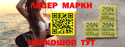 ГАЛЛЮЦИНОГЕННЫЕ ГРИБЫ Бузулук