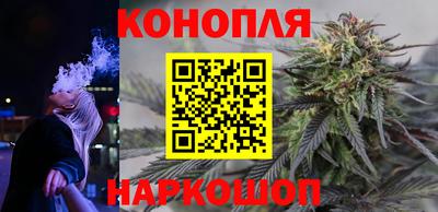ГАЛЛЮЦИНОГЕННЫЕ ГРИБЫ Бузулук