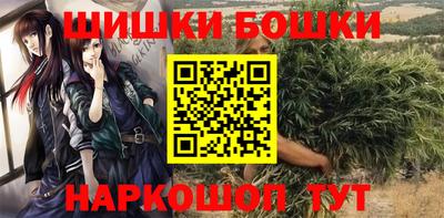 а пвп мука Будённовск