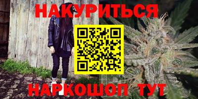 ГАЛЛЮЦИНОГЕННЫЕ ГРИБЫ Бузулук