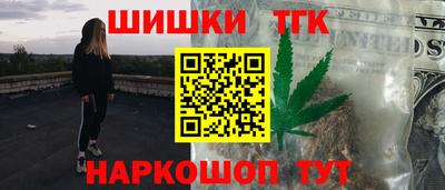 а пвп мука Будённовск