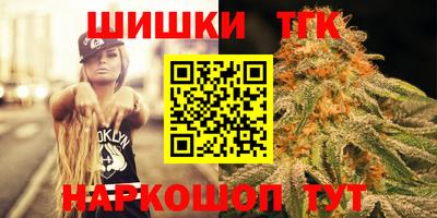 спиды Бугуруслан