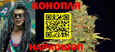 спиды Бугуруслан