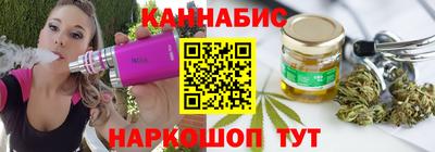 а пвп мука Будённовск