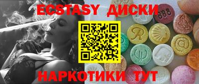 а пвп мука Будённовск