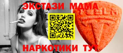 ГАЛЛЮЦИНОГЕННЫЕ ГРИБЫ Бузулук