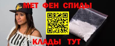 а пвп мука Будённовск