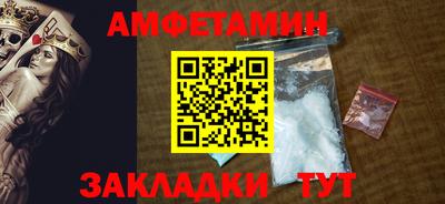 ГАЛЛЮЦИНОГЕННЫЕ ГРИБЫ Бузулук