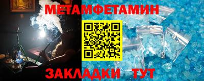 ГАЛЛЮЦИНОГЕННЫЕ ГРИБЫ Бузулук