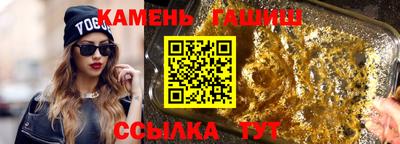 спиды Бугуруслан