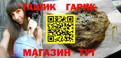 спиды Бугуруслан