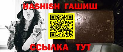 ГАЛЛЮЦИНОГЕННЫЕ ГРИБЫ Бузулук