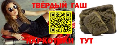ГАЛЛЮЦИНОГЕННЫЕ ГРИБЫ Бузулук