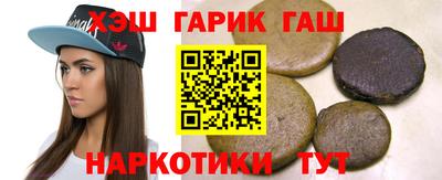 а пвп мука Будённовск
