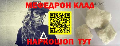 ГАЛЛЮЦИНОГЕННЫЕ ГРИБЫ Бузулук