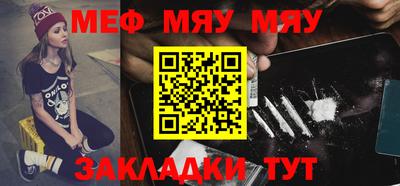 ГАЛЛЮЦИНОГЕННЫЕ ГРИБЫ Бузулук