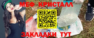 а пвп мука Будённовск