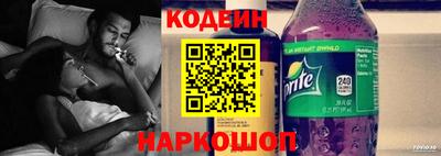 спиды Бугуруслан